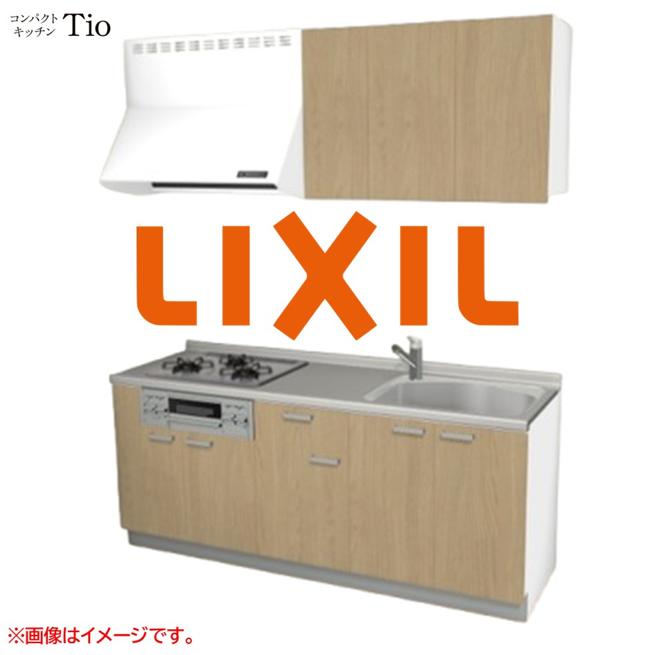 間口1950粍 3口ガスコンロ ミニ勝手もと パウダーコンパクト勝手もと コンロ食べ物屋付 LIXIL リクシル Tio ティオ 壁付I型 扉ひな型 烏合の衆1 B5続きもの 肌理(無光沢) 色つや(プレーンオーク) 手持ち部分受け取り人【貨物輸送無料】