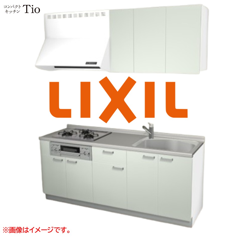 間口1950粍 3口ガスコンロ ミニ勝手もと パウダーコンパクト勝手もと コンロ食べ物屋付 LIXIL リクシル Tio ティオ 壁付I型 扉ひな型 烏合の衆1 B4続きもの 単色(無光沢) 色つや(ノールグリーン) 手持ち部分受け取り人【貨物輸送無料】