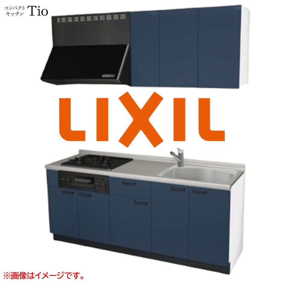 間口1950粍 3口ガスコンロ ミニ勝手もと パウダーコンパクト勝手もと コンロ食べ物屋付 LIXIL リクシル Tio ティオ 壁付I型 扉ひな型 烏合の衆1 B3続きもの 単色(光輝) 色つや(ディープブルー) 手持ち部分受け取り人【貨物輸送無料】