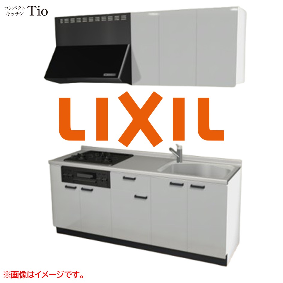 間口1950粍 3口ガスコンロ ミニ勝手もと パウダーコンパクト勝手もと コンロ食べ物屋付 LIXIL リクシル Tio ティオ 壁付I型 扉ひな型 烏合の衆1 B3続きもの 単色(光輝) 色つや(しろがね色薄墨色) 手持ち部分受け取り人【貨物輸送無料】
