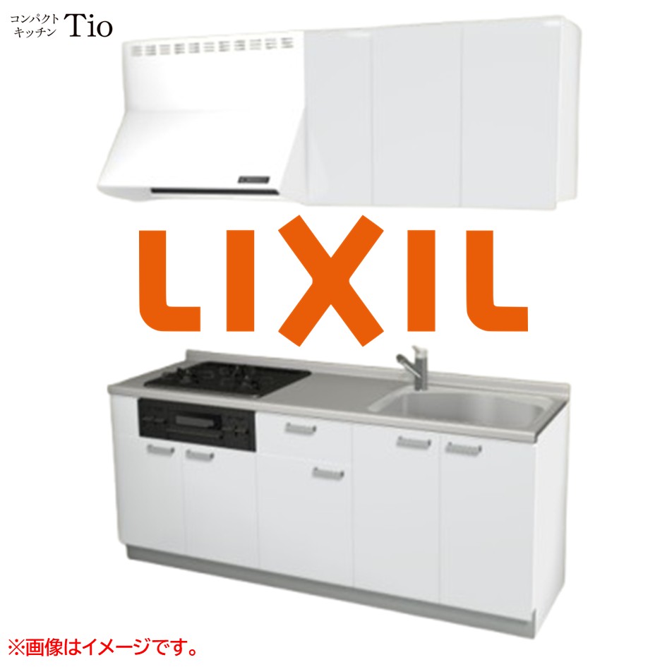 間口1950粍 3口ガスコンロ ミニ勝手もと パウダーコンパクト勝手もと コンロ食べ物屋付 LIXIL リクシル Tio ティオ 壁付I型 扉ひな型 烏合の衆1 B3続きもの 単色(光輝) 色つや(スムースホワイト) 手持ち部分受け取り人【貨物輸送無料】