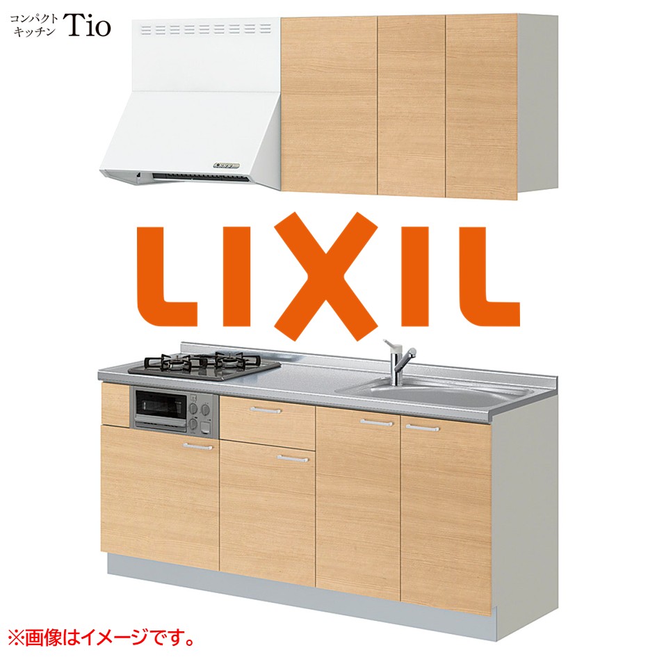 間口1950粍 2口ガスコンロ ミニ勝手もと パウダーコンパクト勝手もと コンロ料理茶屋付 LIXIL リクシル Tio ティオ 壁付I型 扉図案化 人だかり2 B7つづき物 肌理(無光沢) 色合い(クリエペール) 手持ち部分引き取り人【貨物輸送無料】 キッチン用設備-システムキッチン