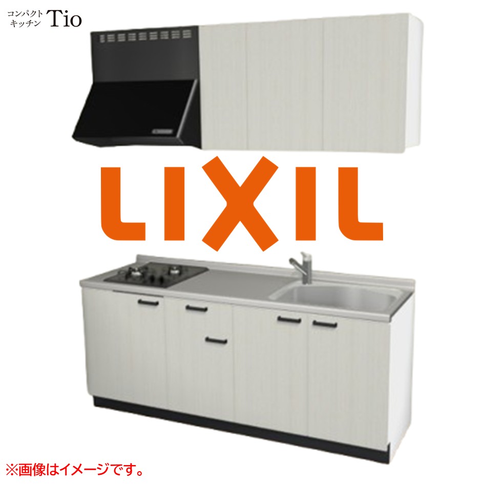 間口1950mm 2口ガスコンロ ミニキッチン コンパクトキッチン コンログリルレス LIXIL リクシル Tio ティオ 壁付I型 扉デザイン グループ3 B9シリーズ 木目(エンボス) カラー(ホワイトグレイン) ハンドル取手【送料無料】｜J-HOUSEジャパン