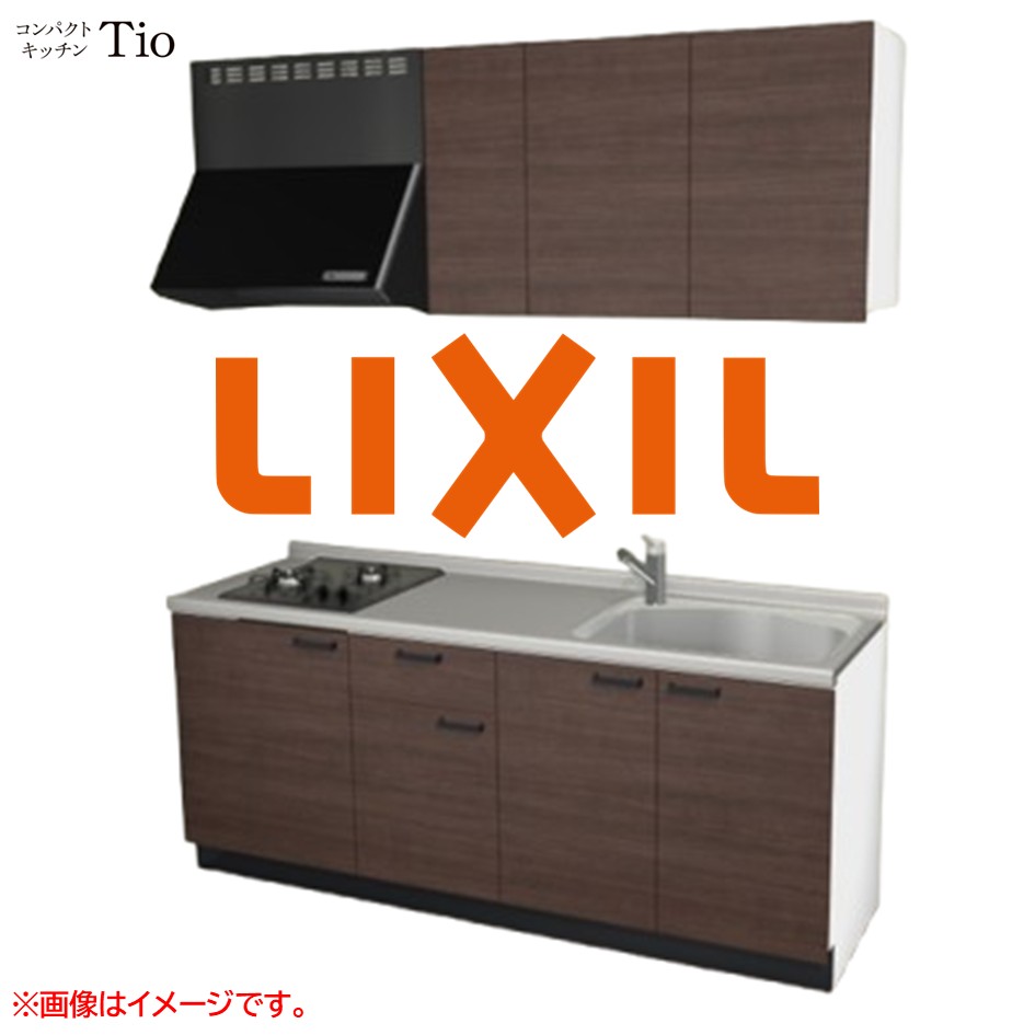 間口1950粍 2口ガスコンロ ミニ勝手もと パウダーコンパクト勝手もと コンログリルレス LIXIL リクシル Tio ティオ 壁付I型 扉図案化 人だかり2 B7つづき物 肌理(無光沢) 色合い(クリエダーク) 手持ち部分引き取り人【貨物輸送無料】 花・ガーデン・DIY-システムキッチン