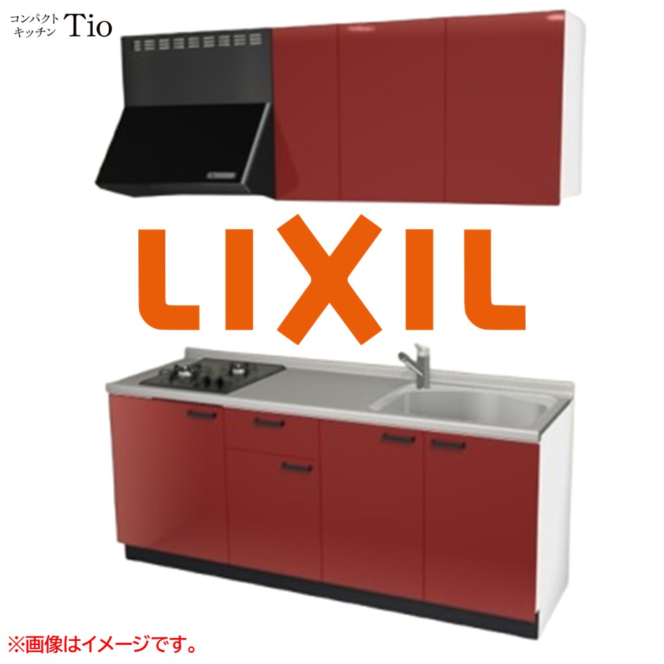 間口1950mm 2口ガスコンロ ミニキッチン コンパクトキッチン コンログリルレス LIXIL リクシル Tio ティオ 壁付I型 扉デザイン グループ2 B6シリーズ 単色(光沢) カラー(ディープレッド) ハンドル取手【送料無料】|J-HOUSEジャパン