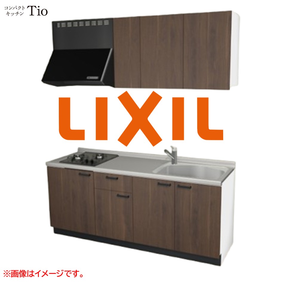 間口1950粍 2口ガスコンロ ミニ勝手もと パウダーコンパクト勝手もと コンログリルレス LIXIL リクシル Tio ティオ 壁付I型 扉ひな型 烏合の衆1 B5続きもの 肌理(無光沢) 色つや(プレーンウォルナット) 手持ち部分受け取り人【貨物輸送無料】