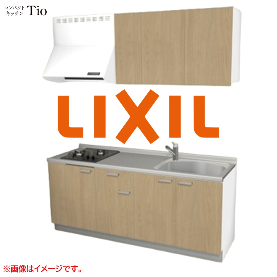 間口1950粍 2口ガスコンロ ミニ勝手もと パウダーコンパクト勝手もと コンログリルレス LIXIL リクシル Tio ティオ 壁付I型 扉ひな型 烏合の衆1 B5続きもの 肌理(無光沢) 色つや(プレーンオーク) 手持ち部分受け取り人【貨物輸送無料】