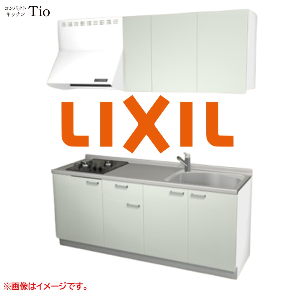 間口1950粍 2口ガスコンロ ミニ勝手もと パウダーコンパクト勝手もと コンログリルレス LIXIL リクシル Tio ティオ 壁付I型 扉ひな型 烏合の衆1 B4続きもの 単色(無光沢) 色つや(ノールグリーン) 手持ち部分受け取り人【貨物輸送無料】