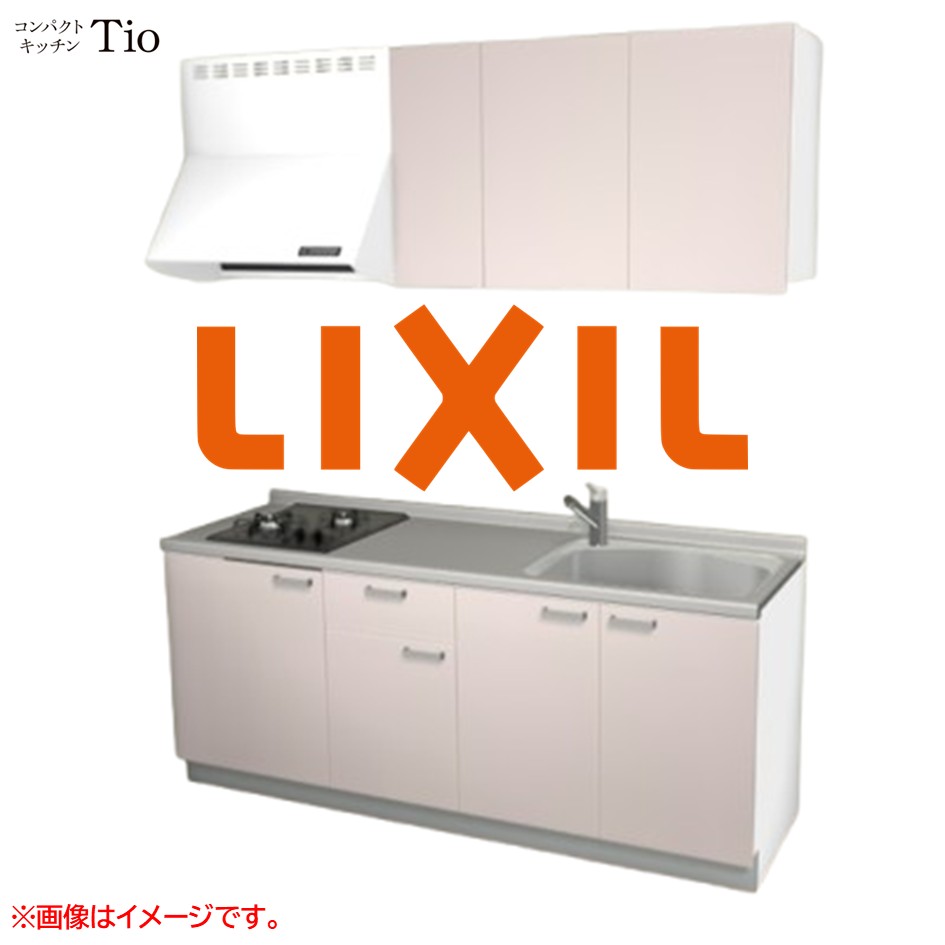 間口1950粍 2口ガスコンロ ミニ勝手もと パウダーコンパクト勝手もと コンログリルレス LIXIL リクシル Tio ティオ 壁付I型 扉ひな型 烏合の衆1 B4続きもの 単色(無光沢) 色つや(ノールピンク) 手持ち部分受け取り人【貨物輸送無料】