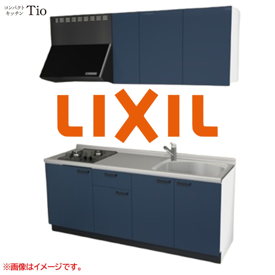 間口1950粍 2口ガスコンロ ミニ勝手もと パウダーコンパクト勝手もと コンログリルレス LIXIL リクシル Tio ティオ 壁付I型 扉ひな型 烏合の衆1 B3続きもの 単色(光輝) 色つや(ディープブルー) 手持ち部分受け取り人【貨物輸送無料】
