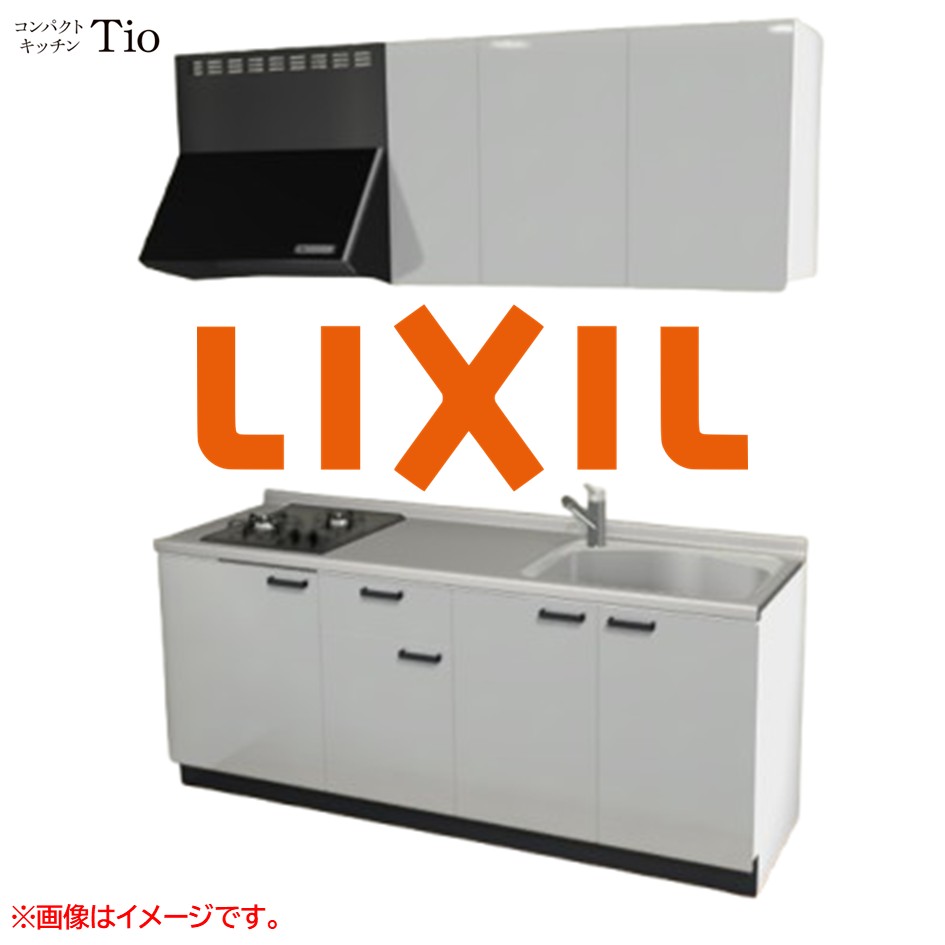 間口1950粍 2口ガスコンロ ミニ勝手もと パウダーコンパクト勝手もと コンログリルレス LIXIL リクシル Tio ティオ 壁付I型 扉ひな型 烏合の衆1 B3続きもの 単色(光輝) 色つや(しろがね色薄墨色) 手持ち部分受け取り人【貨物輸送無料】