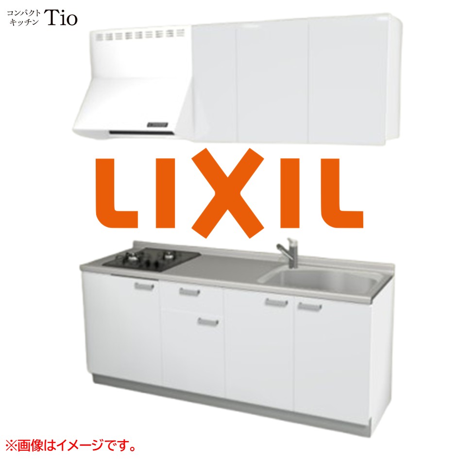 間口1950粍 2口ガスコンロ ミニ勝手もと パウダーコンパクト勝手もと コンログリルレス LIXIL リクシル Tio ティオ 壁付I型 扉ひな型 烏合の衆1 B3続きもの 単色(光輝) 色つや(スムースホワイト) 手持ち部分受け取り人【貨物輸送無料】