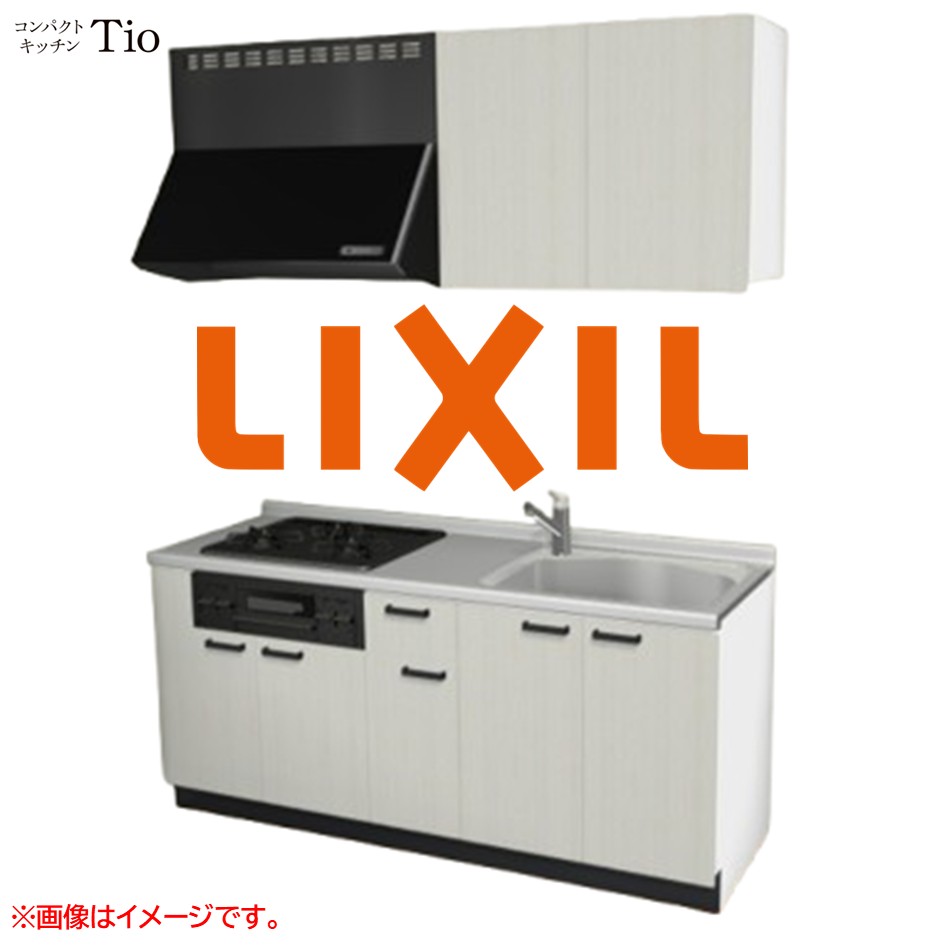 間口1800mm 3口ガスコンロ ミニキッチン コンパクトキッチン コンログリル付 LIXIL リクシル Tio ティオ 壁付I型 扉デザイン グループ3 B9シリーズ 木目(エンボス) カラー(ホワイトグレイン) ハンドル取手【送料無料】|J-HOUSEジャパン