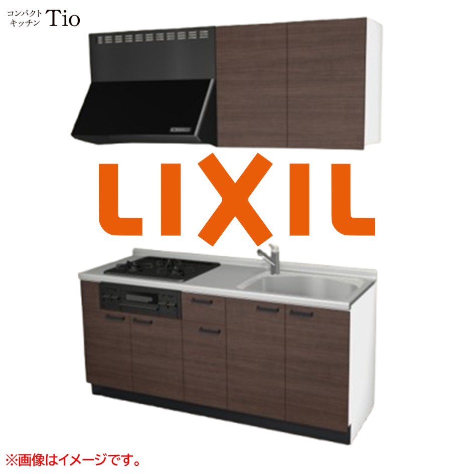 間口1800粍 3口ガスコンロ ミニ勝手もと パウダーコンパクト勝手もと コンロ食べ物屋付 LIXIL リクシル Tio ティオ 壁付I型 扉ひな型 烏合の衆2 B7続きもの 肌理(無光沢) 色つや(クリエダーク) 手持ち部分受け取り人【貨物輸送無料】
