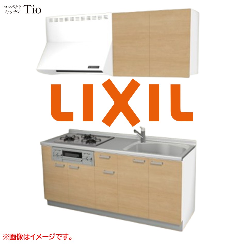 間口1800粍 3口ガスコンロ ミニ勝手もと パウダーコンパクト勝手もと コンロ食べ物屋付 LIXIL リクシル Tio ティオ 壁付I型 扉ひな型 烏合の衆2 B7続きもの 肌理(無光沢) 色つや(クリエペール) 手持ち部分受け取り人【貨物輸送無料】