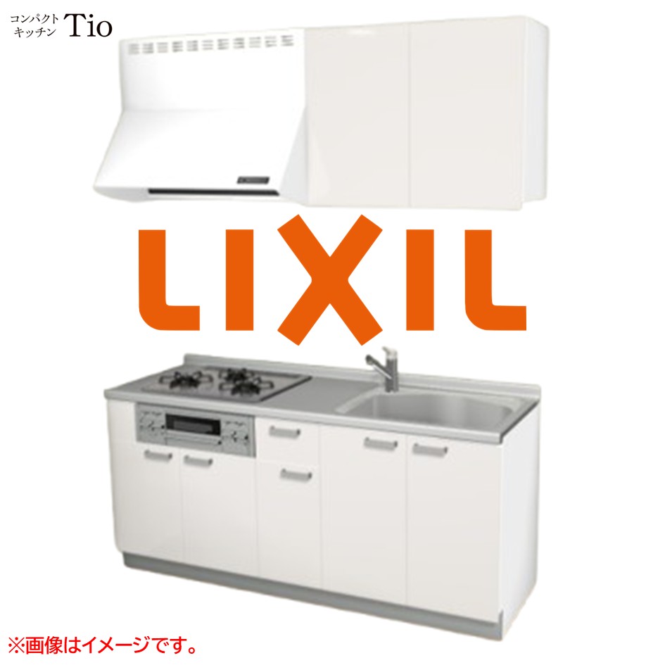 間口1800粍 3口ガスコンロ ミニ勝手もと パウダーコンパクト勝手もと コンロ食べ物屋付 LIXIL リクシル Tio ティオ 壁付I型 扉ひな型 烏合の衆2 B6続きもの 単色(光輝) 色つや(ペールホワイト) 手持ち部分受け取り人【貨物輸送無料】
