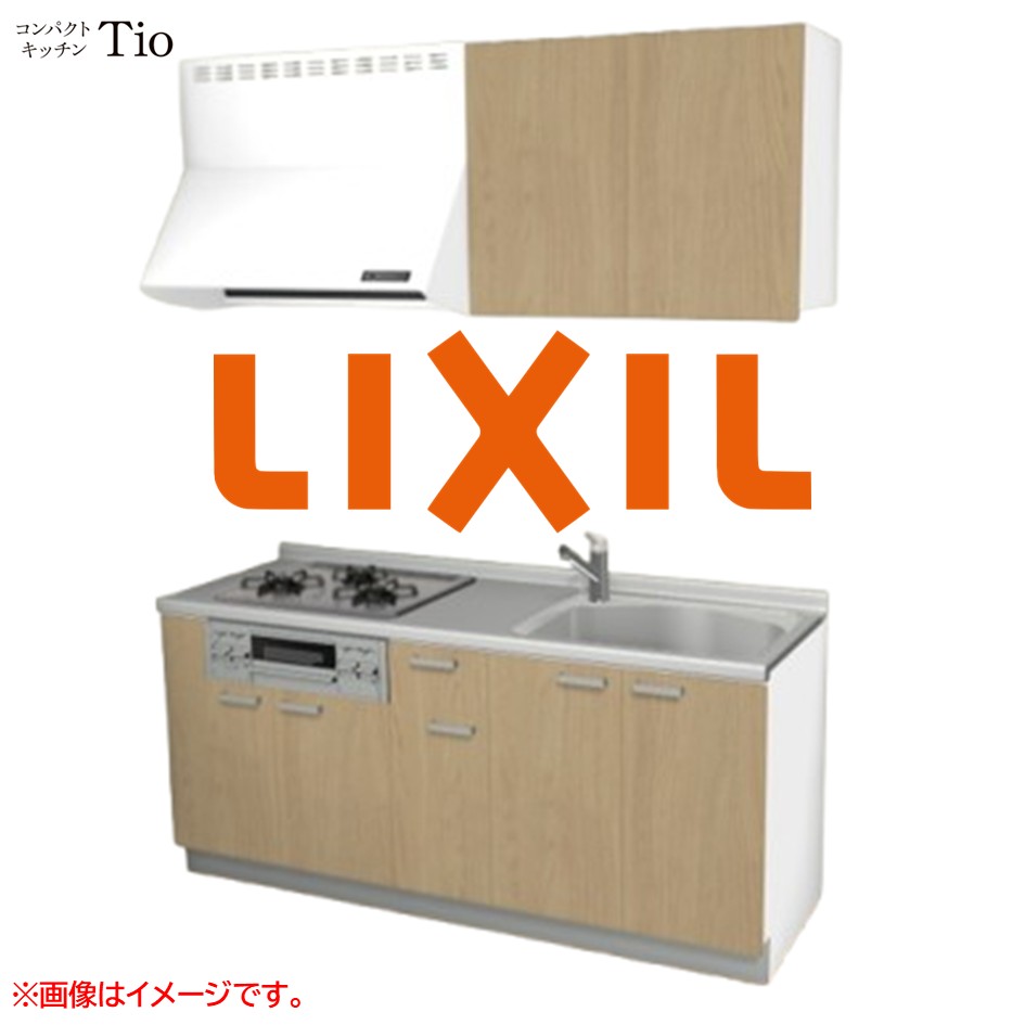 間口1800mm 3口ガスコンロ ミニキッチン コンパクトキッチン コンログリル付 LIXIL リクシル Tio ティオ 壁付I型 扉デザイン グループ1 B5シリーズ 木目(つや消し) カラー(プレーンオーク) ハンドル取手【送料無料】|J-HOUSEジャパン