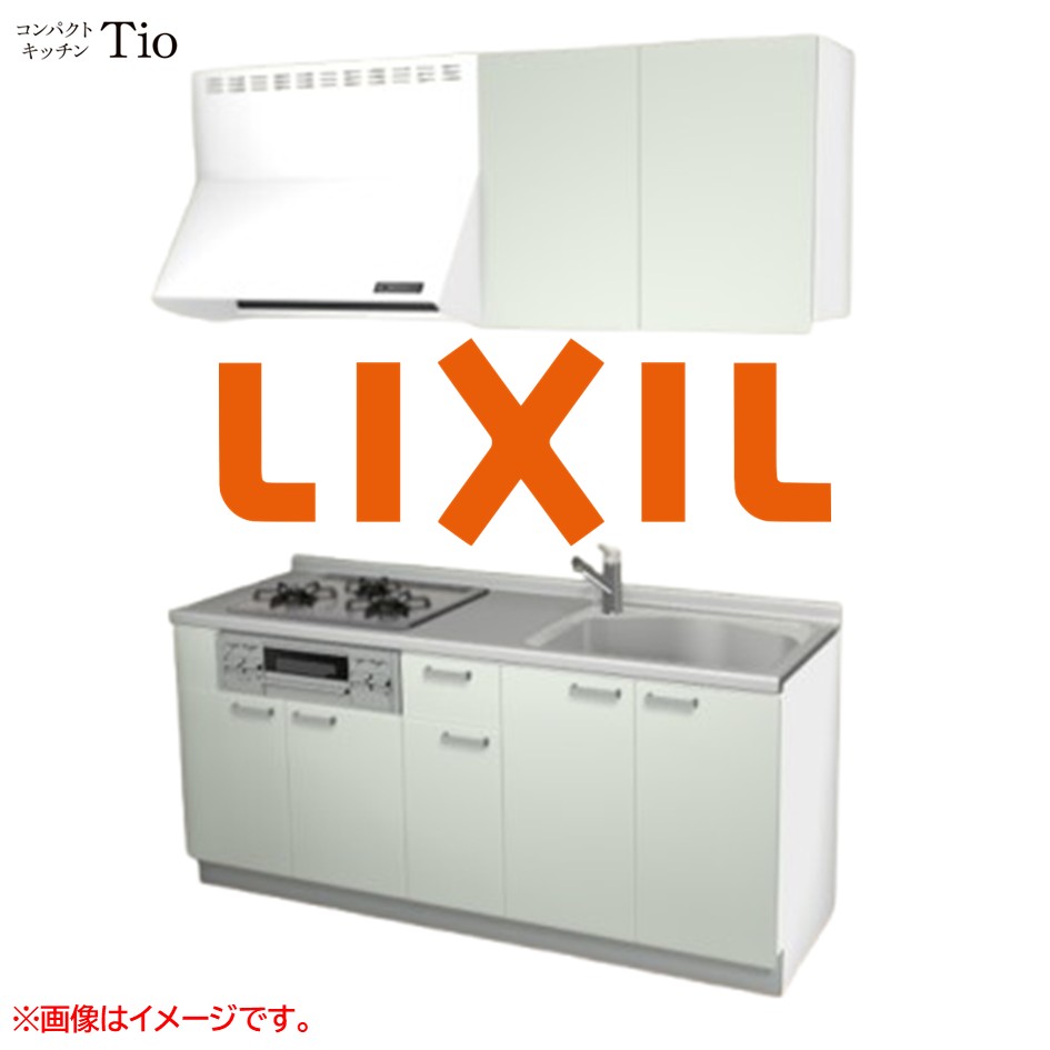 間口1800mm 3口ガスコンロ ミニキッチン コンパクトキッチン コンログリル付 LIXIL リクシル Tio ティオ 壁付I型 扉デザイン グループ1 B4シリーズ 単色(つや消し) カラー(ノールグリーン) ハンドル取手【送料無料】｜J-HOUSEジャパン