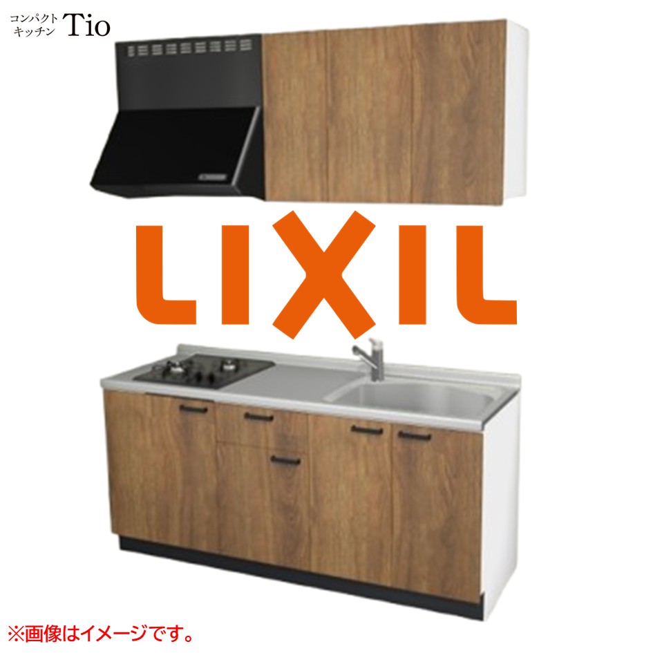 間口1800粍 2口ガスコンロ ミニ勝手もと パウダーコンパクト勝手もと コンログリルレス LIXIL リクシル Tio ティオ 壁付I型 扉図案化 人だかり3 B9つづき物 肌理(エン元締め) 色合い(エイジドオーク) 手持ち部分引き取り人【貨物輸送無料】 花・ガーデン・DIY-システムキッチン-キッチン用設備