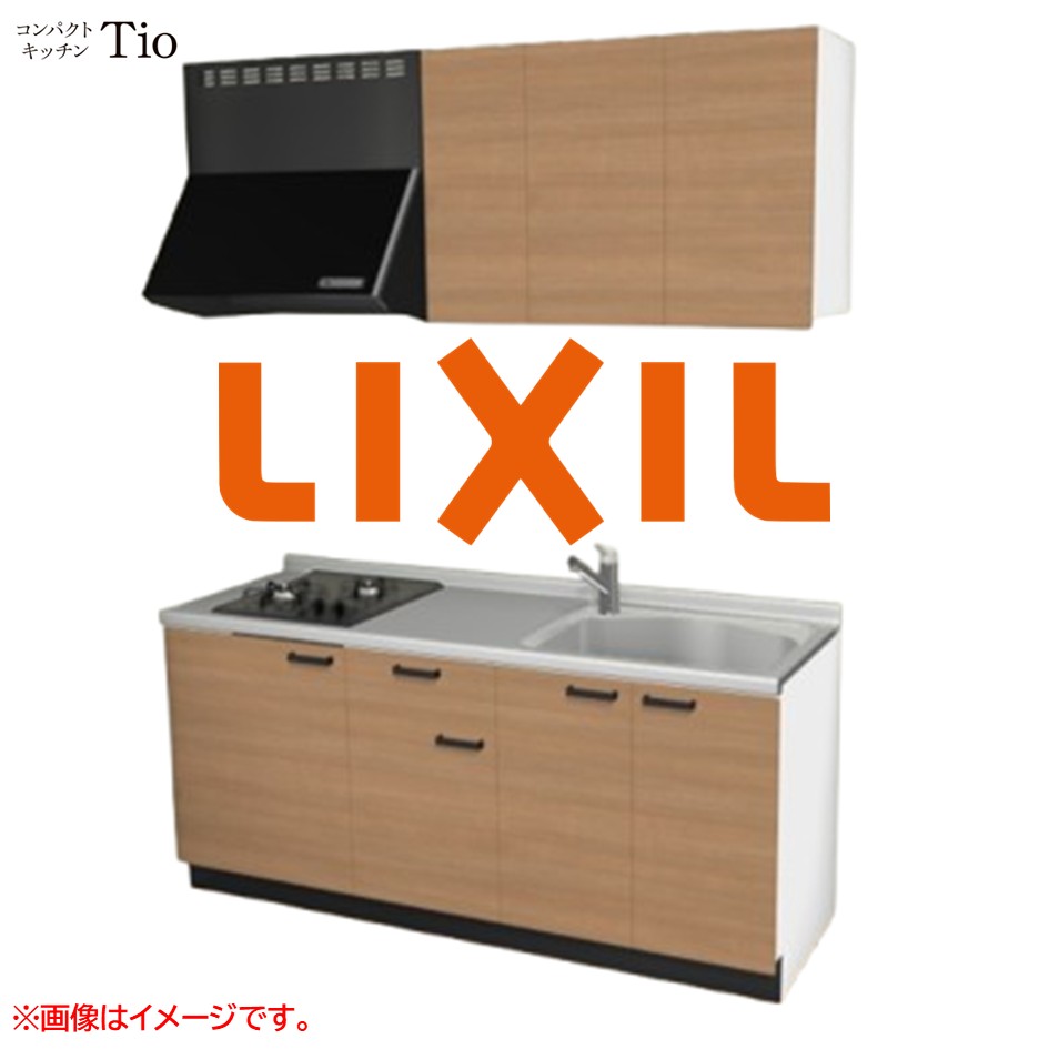 間口1800粍 2口ガスコンロ ミニ勝手もと パウダーコンパクト勝手もと コンログリルレス LIXIL リクシル Tio ティオ 壁付I型 扉図案化 人だかり2 B7つづき物 肌理(無光沢) 色合い(クリエラスク) 手持ち部分引き取り人【貨物輸送無料】 木材・建築資材・設備-花・ガーデン・DIY-キッチン用設備