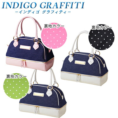代引不可　ＩＮＤＩＧＯＧＲＡＦＦＩＴＩ（インディゴグラフィティ） NC LINE（エヌシー ライン） 本革ボストンバッグ　レディースバッグ　牛革デニムバッグ