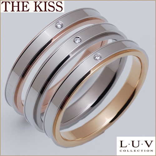 全ての 楽天市場 L U V The Kiss 結婚指輪 マリッジリング ペアリング プラチナ ピンク ホワイト イエロー ゴールド Pt950 K18pg K18wg K18yg製 鍛造 日本製 レディース1本 ダイヤモンド 筆記体 漢字 ハート 刻印可 結婚記念日 プロポーズ 納期1ヵ月程度