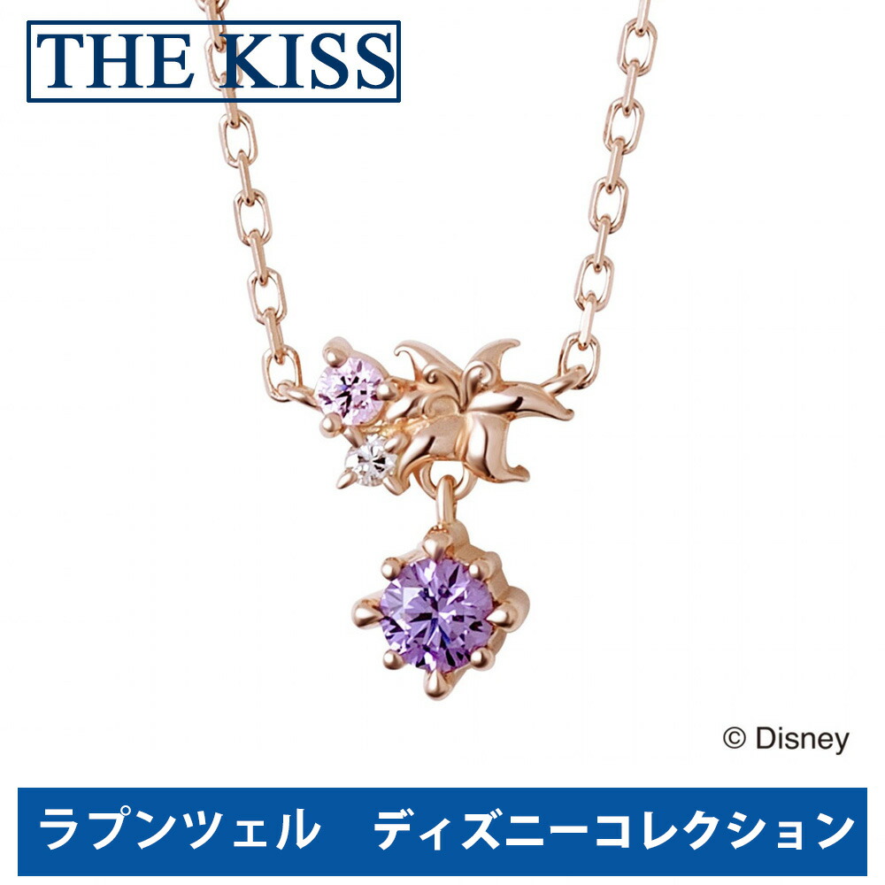 楽天市場】3色から選べる☆ For you BOX付 ピンクゴールド イエロー 