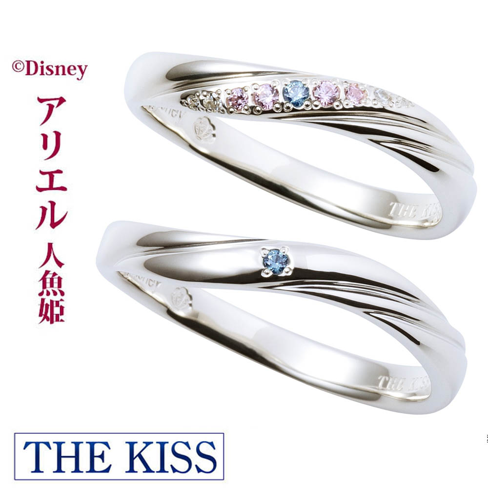 楽天市場】＼2月5日は当店P10倍／ THE KISS ザ キッス シルバー