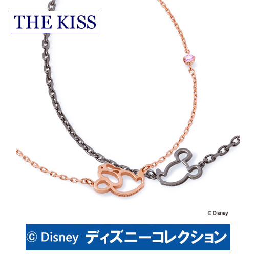 早割クーポン 楽天市場 ディズニーコレクション ミッキー ミニー The Kiss ザ キッス シルバー ブランド ブレスレット 17cm cm フェイス Duet ペア販売 Sv925製 キュービックジルコニア Di Sbr700cb Di Sbr701 ホワイトデーホワイトデー ホワイトデー