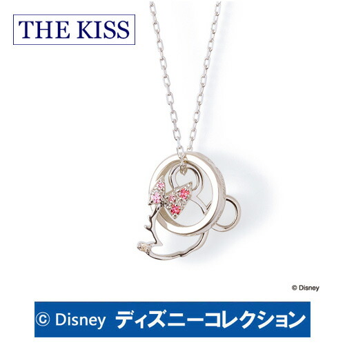 数量限定 特売 楽天市場 ネックレス ディズニー ミニー The Kiss シルバー ダイヤモンド レディース おそろい Di Sn1213dm ブランド ディズニーコレクション 記念日 ギフト プレゼント 代 30代 ホワイトデー 京都ジュエリーきむら 輝く高品質な Www Dogalmaya Com