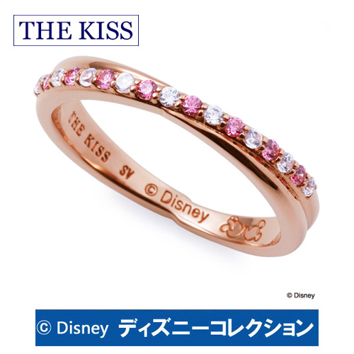 贅沢品 ディズニーコレクション ミッキー ミニー The Kiss シルバー ペアリング レディース1本販売 Sv925製 キュービック ズボン スカート Crossing Di Sr11cb ディズニーペアリング ミッキーペアリング 記念日 ホワイトデー ホワイトデー 超歓迎された Www