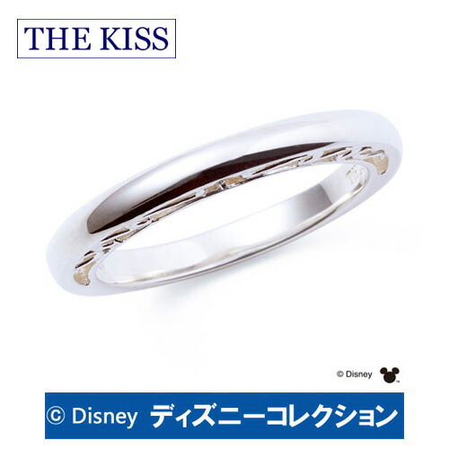 手数料安い 送料無料 ディズニーコレクション 隠れミッキー クラシック The Kiss ザ キッス シルバー ペアリング ペア販売 ダイヤモンド Sv925 指輪 ディズニー 筆記体日本語ハート刻印可 指輪 Thekiss Di Sr706dm ディズニーペアリン 記念日 クリスマス