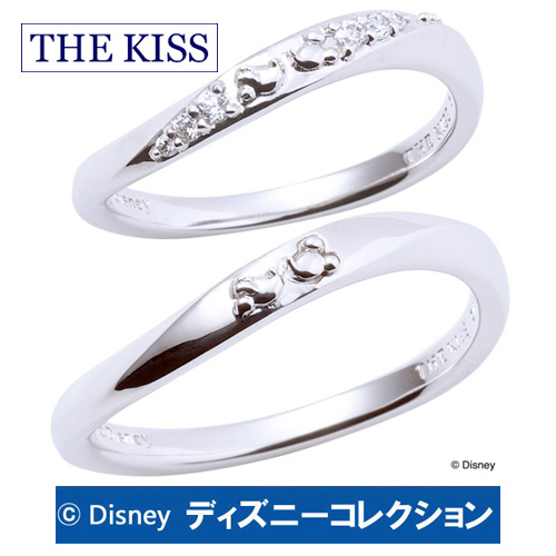 時間指定不可 楽天市場 送料無料 ディズニーコレクション ミッキー ミニー The Kiss シルバー ペアリング キュービックジルコニア ペア販売 指輪 ディズニーsv925製 Di Sr11cb Di Sr12 ペアリング ディズニーペアリング 指輪 Thekiss 記念日