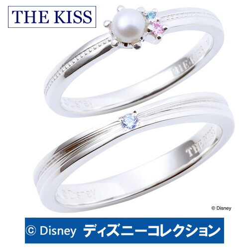 楽天市場 5倍ポイント 10 15 ディズニーコレクション ディズニープリンセス アリエル The Kiss シルバー ペアリング キュービックジルコニア ペア販売 Sv925製 Di Sr2404cb Di 2405cb アリエル ペアリング ディズニーペアリング 指輪 京都ジュエリー