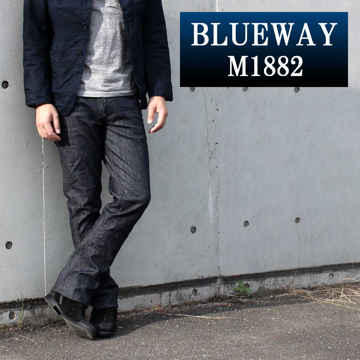 楽天市場 Blueway ソリッドストレッチデニム セミブーツカットジーンズ ワンウォッシュ M18 8100 ブルーウェイ ジーンズ フレア メンズ デニム 裾上げ J Kura じんくら