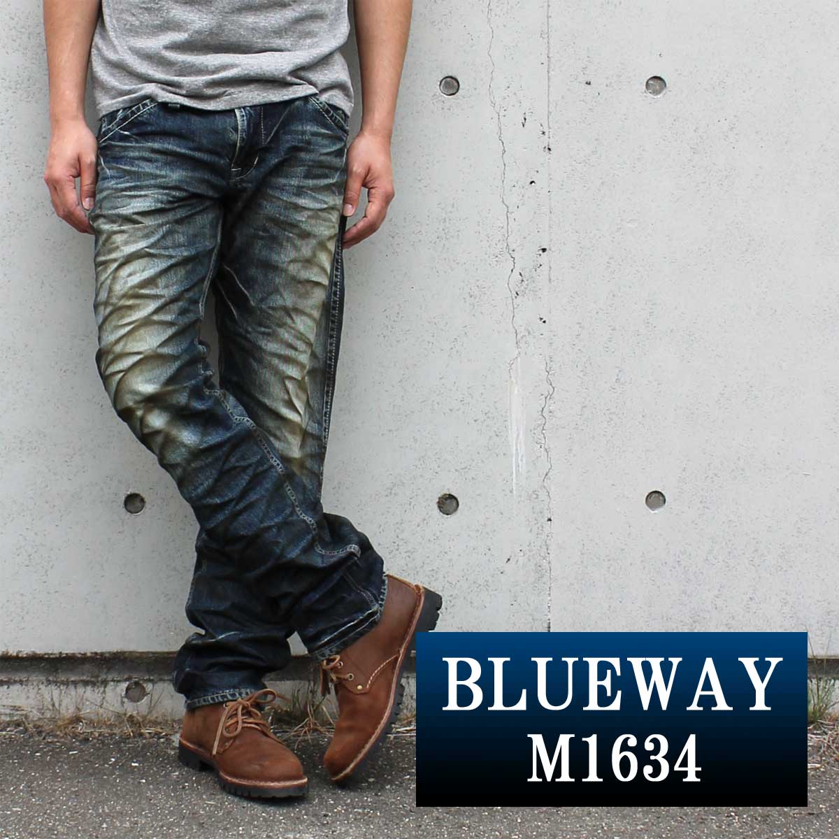 楽天市場 Blueway ビンテージデニム エンジニアインカットジーンズ ツイストブラウンnext M1634 5450 ブルーウェイ ジーンズ メンズ デニム 裾上げ J Kura じんくら