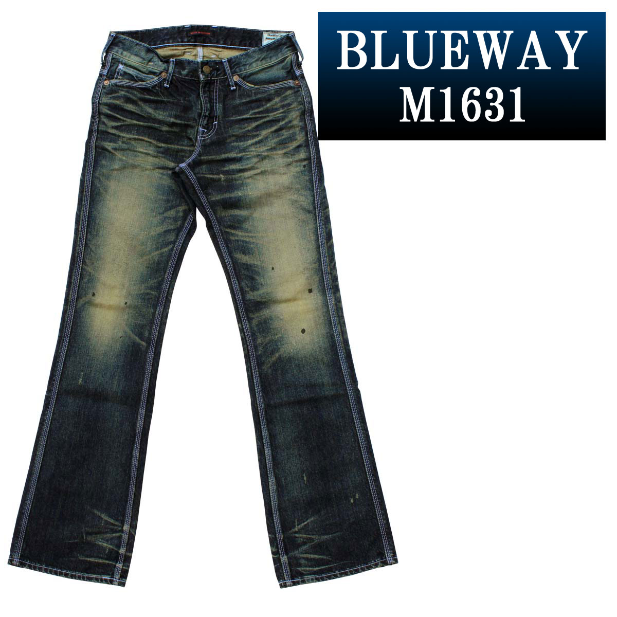 楽天市場 ブーツカットジーンズ Blueway ビンテージデニム エンジニア フレアカットジーンズ モーターサイクル M1631 6155 ブルーウェイ ジーンズ ブーツカット メンズ デニム 裾上げ J Kura じんくら