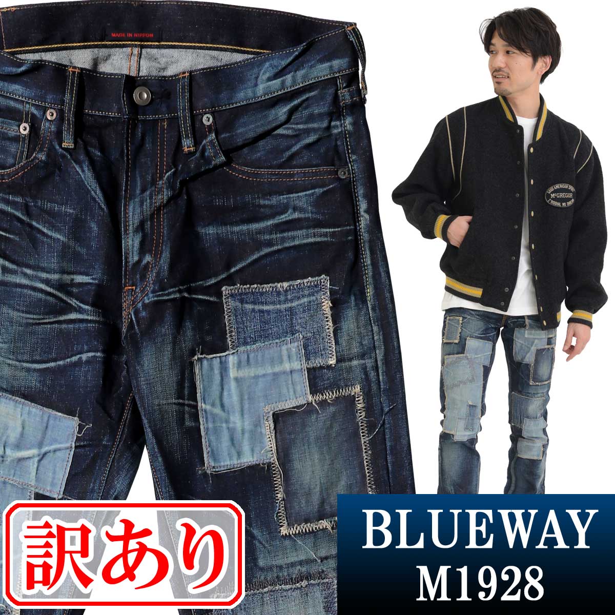 楽天市場】訳あり Levi's リーバイス LOT 553-12BB オリジナルジップ