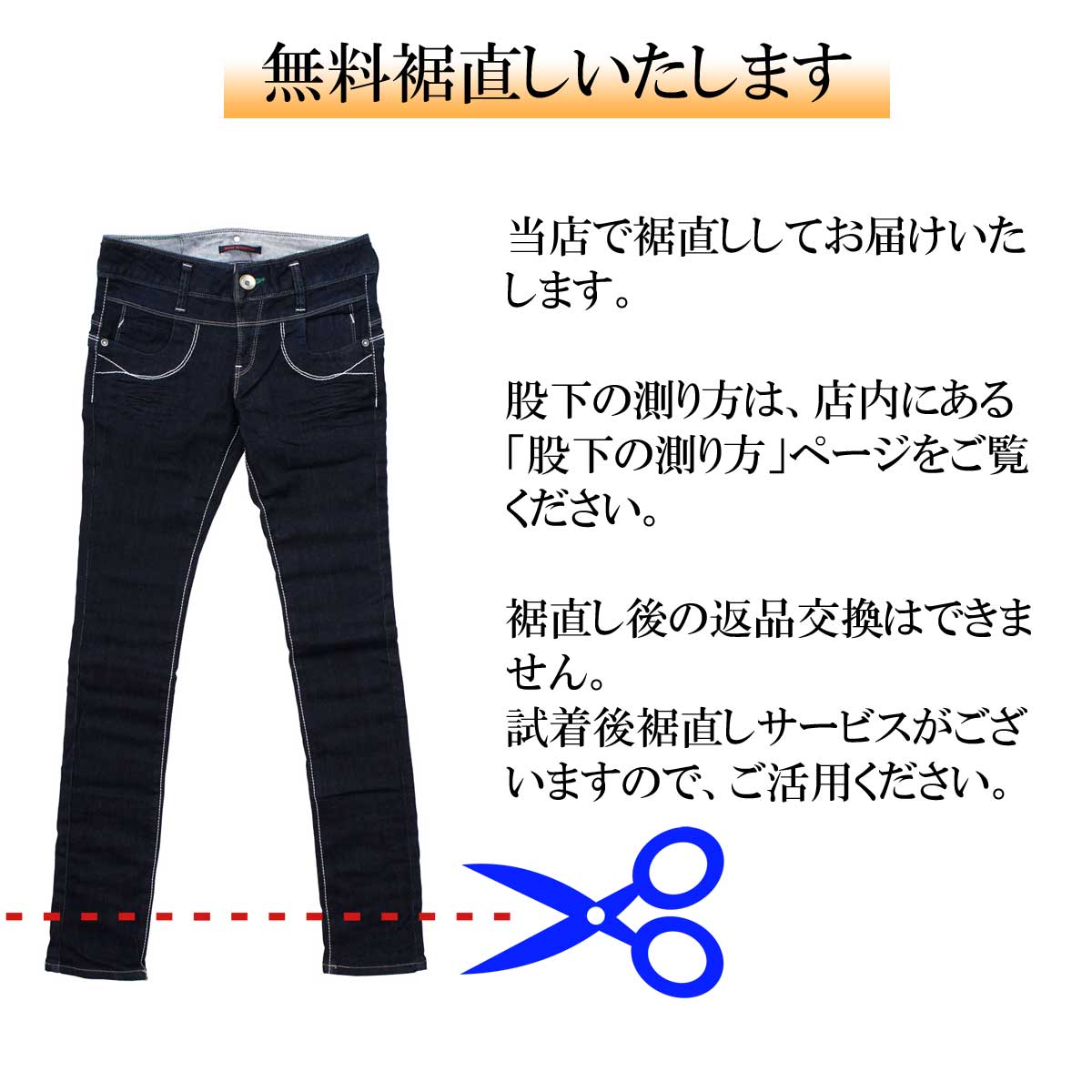 美脚小尻ブーツカット:et/ET BOITE:ハイパワーストレッチデニム・ブーツカットジーンズ(ワンウォッシュ、シワ):E1814-4060 ETジーンズ エボワット デニム ジーンズ レディース フレア 美脚小尻ブーツカット:et/ET BOITE:ハイパワーストレッチデニム・ブーツカットジーンズ(ワンウォッシュ、シワ):E1814-4060 ETジーンズ エボワット デニム ジーンズ レディース フレア