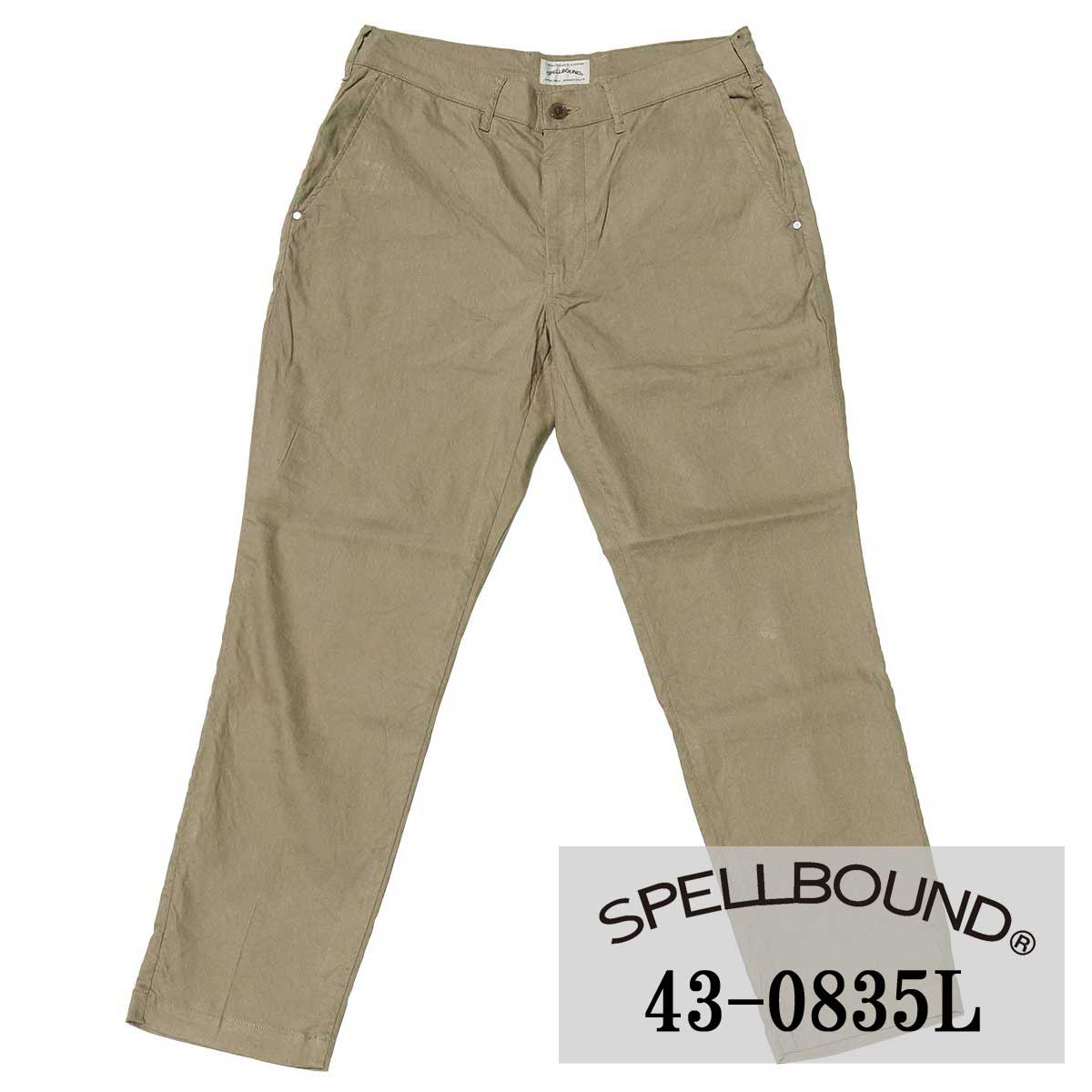 夏用;SPELLBOUND:リネンストレッチ・アンクルテーパードトラウザー(モカブラウン):43-835L 28-34 スペルバウンド メンズ パンツ 裾上げ 岡山|BLUEWAY JKURA ジーンズ デニム店
