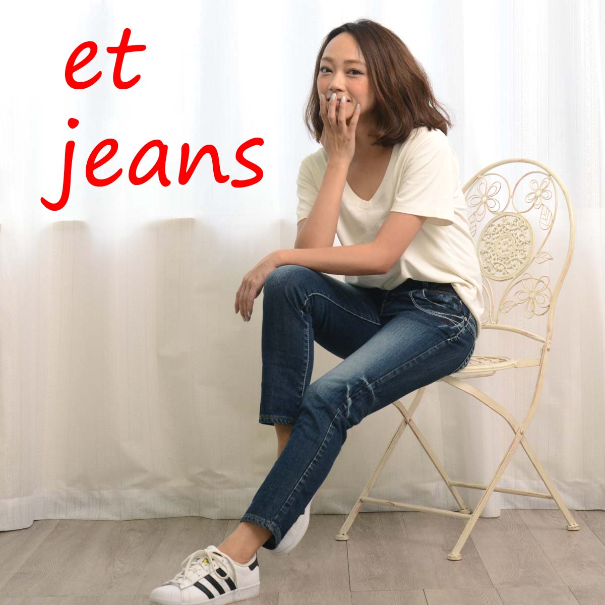 et/ET BOITE:ビンテージデニム・スラウチパンツ(ビンテージブラウン):E1786-5550 XS-XL ETデニム エボワット ペグトップ デニム レディース 裾上ぼり 日本製
