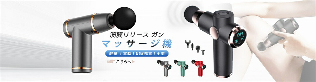 楽天市場】正規品 １年保証 デジタルカメラ WIFI対応 5K デジカメ 日本製チップ 6400万画素 デュアルレンズ スマホに送れる  64GBマイクロSDカード付き 18倍ズーム オートフォーカス機能 ウェブカメラ バッテリー2枚 クリスマス : J-mart
