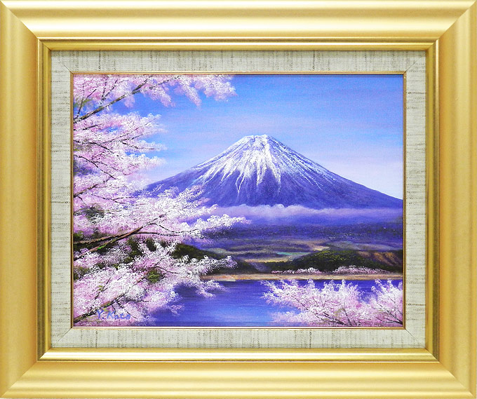 油絵 絵画 【富士山と蓮の花】 油絵 絵画 【富士山と蓮の花】（花の絵🖼️ | ayako🎨が投稿した
