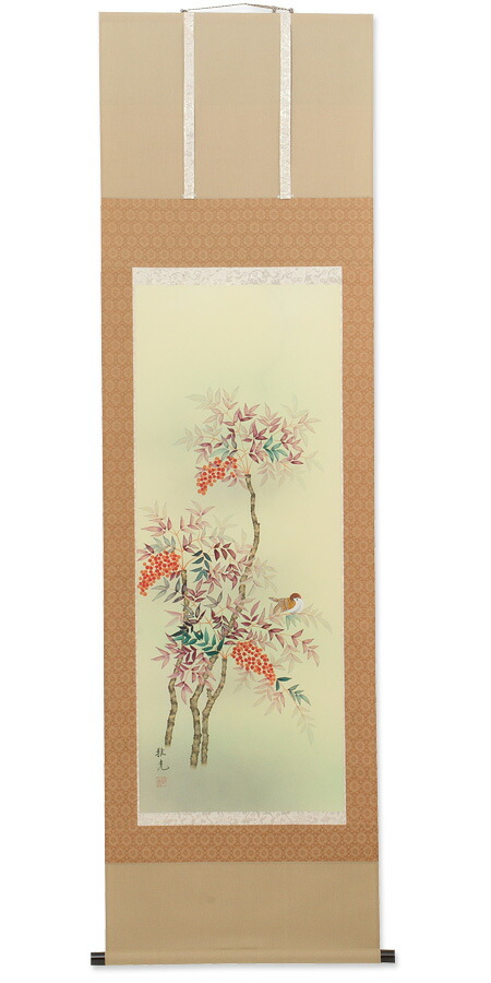 楽天市場】【大感謝祭期間限定☆エントリーで全品P10倍】掛軸 掛け軸