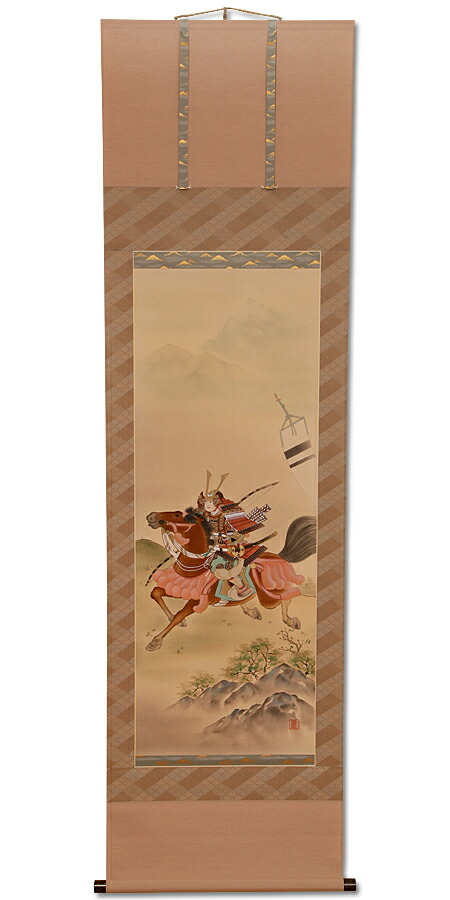 掛軸 掛け軸 武者 山口青慶 掛軸 床の間 インテリア|和雑貨・工芸・結納品の久宝堂
