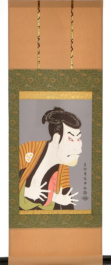 ⭐️明治時代 貼花 鬼面 鷹 翔雀文様 筒形壺 瓶 一点物 置物飾り 骨董品 i-img900x1200-