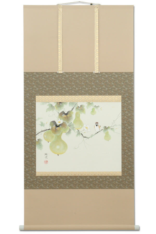 「一家全慶」　 佐藤純吉作　掛軸　にわとり 一家全慶」 佐藤純吉作掛軸にわとり