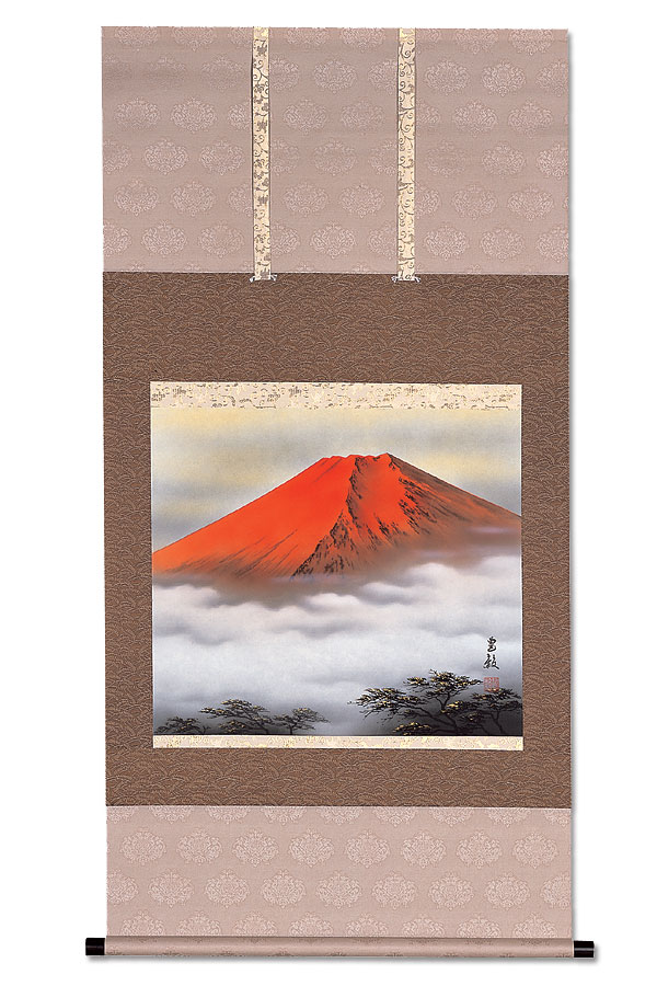 購入 赤富士の掛け軸 楽天市場】掛軸 赤富士 岳村(掛け軸 尺五立) 幅