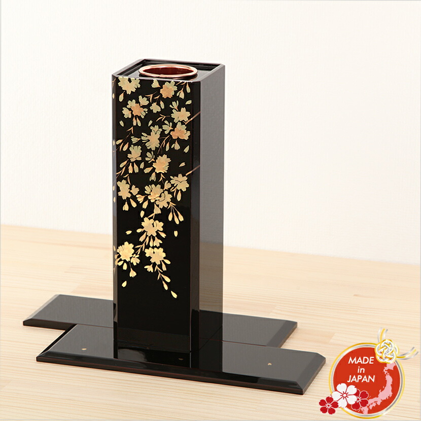 会津塗 花瓶 溜塗 隅切角花生 しだれ桜 漆器 日本みやげ 日本製 日本土産 和 小物 法人の方への贈り物 海外ギフト お祝いの品に最適 プレゼント フラワーベース 一輪挿し インテリア オフィス 和モダン 生け花 華道 おしゃれ