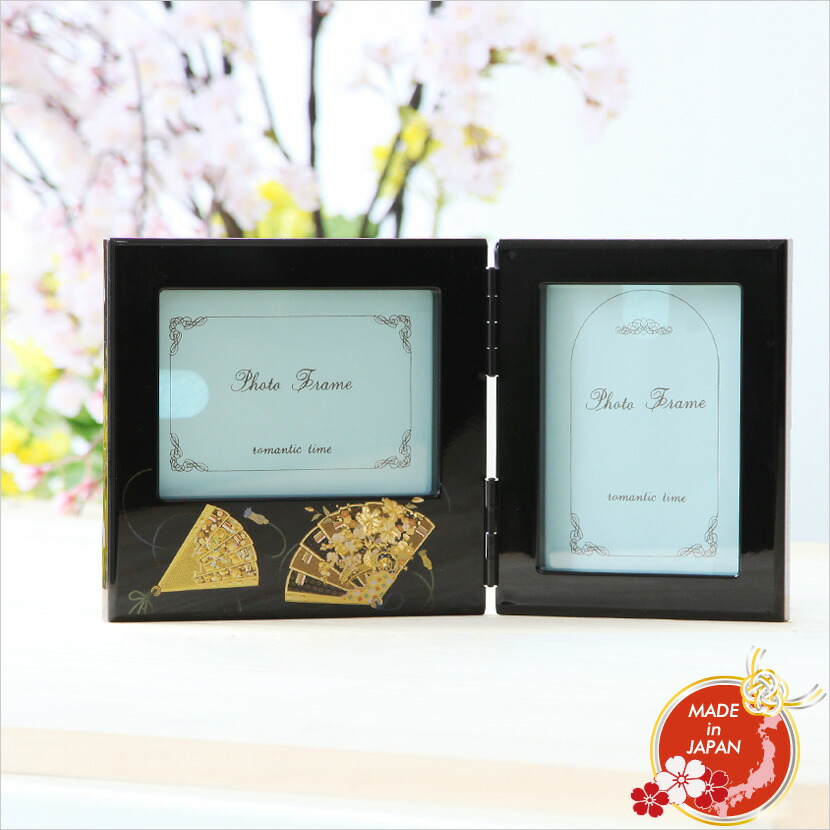 水彩画 ミツバショウ 黒フレーム付き mk304-fd_1.jpg